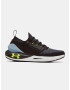 Under Armour UA HOVR™ Phantom 2 INKNT Sportcipő Fekete - Pepit.hu