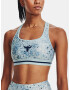 Under Armour UA Project Rock Bra Printed Sport Melltartó Kék - Pepit.hu