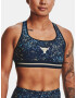 Under Armour UA Project Rock Bra Printed Sport Melltartó Kék - Pepit.hu