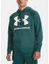 Under Armour UA Rival Fleece Big Logo HD Melegítő felső Kék - Pepit.hu