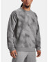 Under Armour UA Rival Fleece Printed Crew Melegítő felső Szürke - Pepit.hu