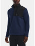 Under Armour UA Storm SweaterFleece Nov Melegítő felső Kék - Pepit.hu