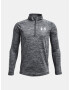 Under Armour UA Tech BL 1/2 Zip Gyerek Póló Szürke - Pepit.hu