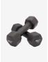 Worqout Neopren Dumbell 2kg Súlyzók Fekete - Pepit.hu