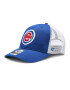 47 Brand Baseball sapka MLB Chicago Cubs Branson '47 MVP B-BRANS05CTP-RY Kék - Pepit.hu