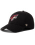 47 Brand Baseball sapka Nhl Arizona Coyotes '47 Mvp H-MVP21WBV-BK Fekete - Pepit.hu