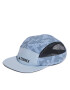 adidas Baseball sapka Terrex HEAT.RDY 5-Panel Graphic Cap HY2793 Kék - Pepit.hu