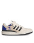 adidas Cipő Forum Low Shoes HQ4426 Bézs - Pepit.hu