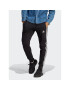 adidas Melegítő alsó Essentials French Terry Tapered Cuff 3-Stripes Joggers HA4337 Fekete Regular Fit - Pepit.hu