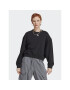 adidas Pulóver Essentials+ Made with Hemp Sweatshirt IC1824 Fekete Loose Fit - Pepit.hu