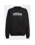 adidas Pulóver Fleece IB3232 Fekete Loose Fit - Pepit.hu