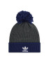 adidas Sapka Ac Pom Beanie H35512 Szürke - Pepit.hu