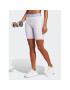 adidas Sport rövidnadrág Techfit Bike Short Leggings HR9628 Lila - Pepit.hu