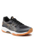 Asics Cipő Gel-Court Hunter 2 1071A059 Fekete - Pepit.hu