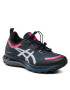 Asics Cipő Gel-Kayano 28 Awl 1012B155 Sötétkék - Pepit.hu