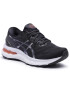 Asics Cipő Gel-Nimbus 23 1012A885 Fekete - Pepit.hu