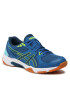 Asics Cipő Gel-Rocket 10 1071A054 Kék - Pepit.hu