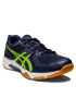 Asics Cipő Gel-Rocket 10 1071A054 Sötétkék - Pepit.hu