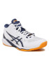 Asics Cipő Sky Elite Ff Mt 2 1051A065 Fehér - Pepit.hu