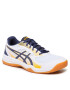 Asics Cipő Upcourt 5 1071A086 Fehér - Pepit.hu