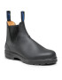 Blundstone Bokacsizma 566 Fekete - Pepit.hu