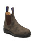 Blundstone Bokacsizma 584 Barna - Pepit.hu