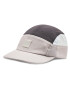 Buff Baseball sapka 5 Panel Go Cap 125314.937.20.00 Bézs - Pepit.hu