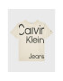 Calvin Klein Jeans Póló Bold Institutional IB0IB01461 Bézs Regular Fit - Pepit.hu