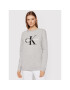 Calvin Klein Jeans Pulóver Core Monogram Logo J20J207877 Szürke Relaxed Fit - Pepit.hu