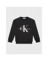 Calvin Klein Jeans Pulóver Monogram Logo IU0IU00265 Fekete Regular Fit - Pepit.hu