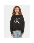 Calvin Klein Jeans Sweater Fluffy Monogram IG0IG02220 Fekete Regular Fit - Pepit.hu