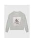 Calvin Klein Jeans Sweater IG0IG01810 Szürke Regular Fit - Pepit.hu