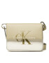 Calvin Klein Jeans Táska Sculpted Boxy Crossbody 20 Hero K60K609771 Zöld - Pepit.hu