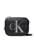 Calvin Klein Jeans Táska Sculpted Camera Bag Silver K60K608376 Fekete - Pepit.hu