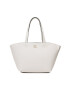 Calvin Klein Jeans Táska Sculpted Wing Shopper27 Twill K60K610305 Fehér - Pepit.hu