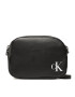 Calvin Klein Jeans Táska Sleek Camera Bag20 Solid K60K610089 Fekete - Pepit.hu