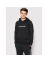 Calvin Klein Performance Pulóver 00GMF1W304 Fekete Regular Fit - Pepit.hu