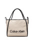 Calvin Klein Táska Calvin Resort Carry All Bag Cnvs K60K609405 Bézs - Pepit.hu