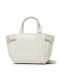 Calvin Klein Táska Minimal Hardware Mini Tote K60K609847 Bézs - Pepit.hu