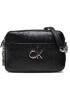 Calvin Klein Táska Re-Lock Camera Bag Ostrich K60K608588 Fekete - Pepit.hu