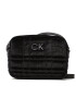 Calvin Klein Táska Re-Lock Camera Bag Velvet K60K610203 Fekete - Pepit.hu