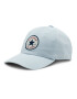 Converse Baseball sapka TIPOFF CAP MPU 10022134-A25 Szürke - Pepit.hu