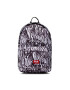 Fila Hátizsák Babylon Animal Aop Bagde Backpack S'Cool FBU0003 Fehér - Pepit.hu