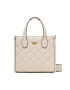 Guess Táska Silvana (QC) Mini Bags HWQC86 65770 Bézs - Pepit.hu