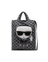 KARL LAGERFELD Táska 225W3905 Fekete - Pepit.hu