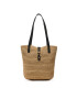 Kurt Geiger Táska Hampton Raffia Tote 9795540449 Bézs - Pepit.hu