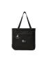 Lacoste Táska S Shopping Bag NF4197WE Fekete - Pepit.hu