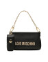 LOVE MOSCHINO Táska JC4327PP0GK1000A Fekete - Pepit.hu