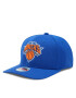 Mitchell & Ness Baseball sapka NBA Team Ground HHSS3257 Sötétkék - Pepit.hu