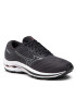 Mizuno Cipő Wave Inspire 18 J1GD224404 Fekete - Pepit.hu